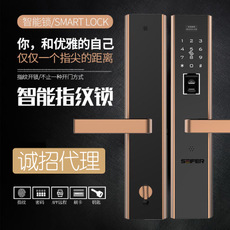 智能門鎖哪個品牌好？哪個品牌更安全？