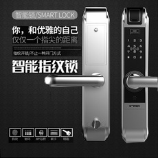 智能門鎖哪個品牌好？哪個品牌更安全？