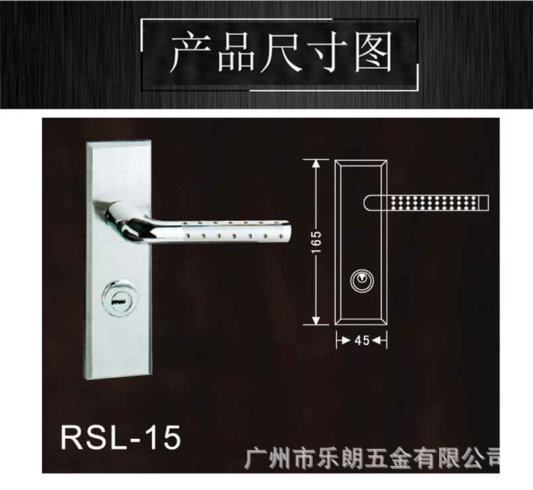 91看片免费下载不鏽鋼麵板房門鎖