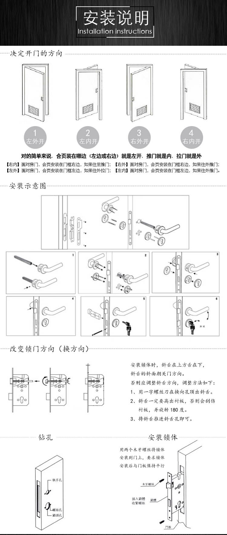 91看片免费下载91看片免费版在线观看美式不鏽鋼門板鎖