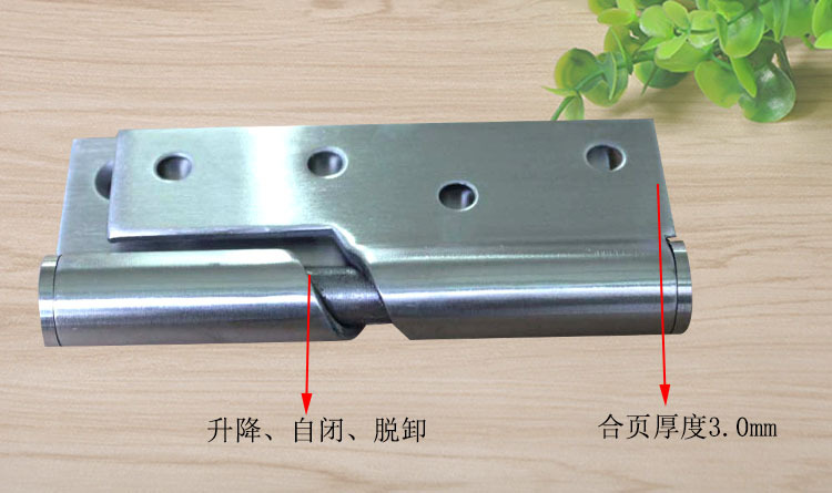 91看片免费下载91看片免费版在线观看RDH-06 不鏽鋼升降合頁