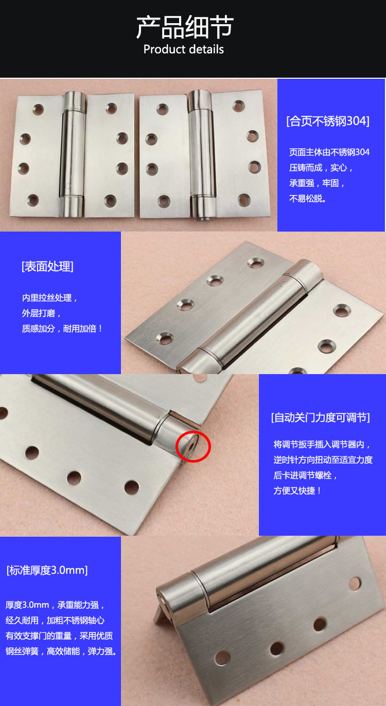 91看片免费下载91看片免费版在线观看RDH-10 彈簧合頁