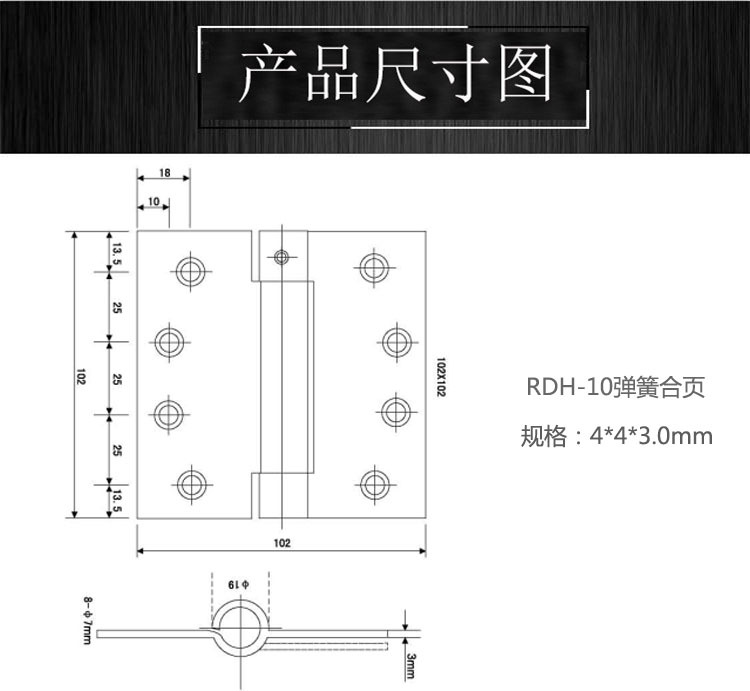 91看片免费下载91看片免费版在线观看RDH-10 彈簧合頁