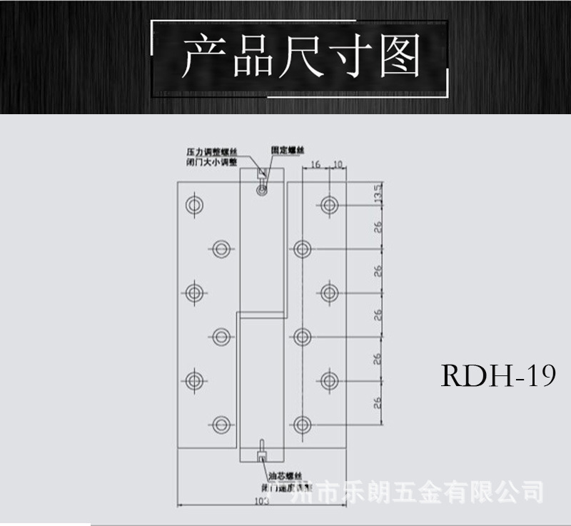 91看片免费下载91看片免费版在线观看RDH-19 液壓自動門合頁