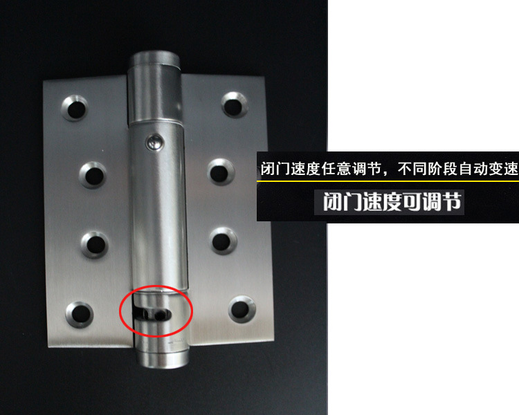 91看片免费下载91看片免费版在线观看RCH-08 三維可調閉門器合頁