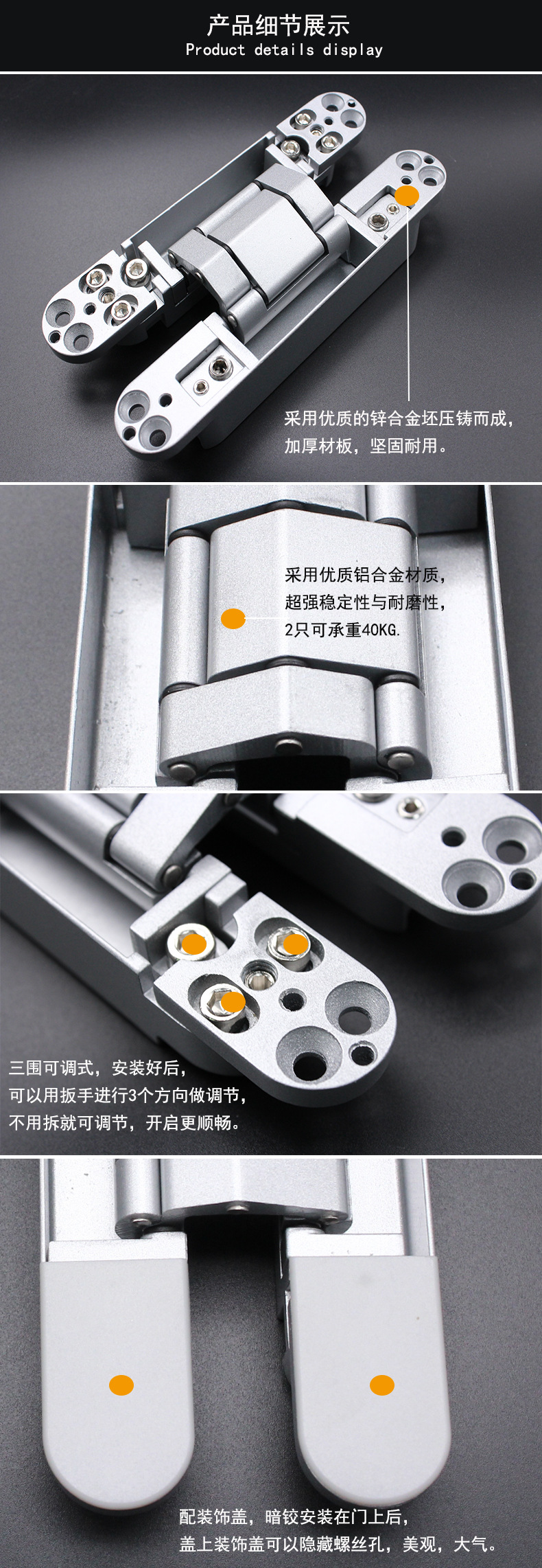 91看片免费下载91看片免费版在线观看RCH-G40 三維可調暗鉸合頁