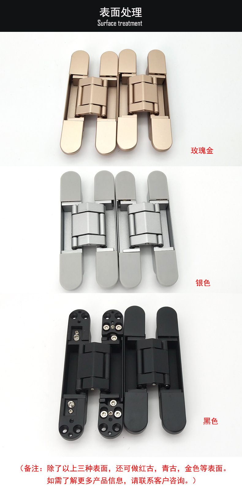 91看片免费下载91看片免费版在线观看RCH-G40 三維可調暗鉸合頁