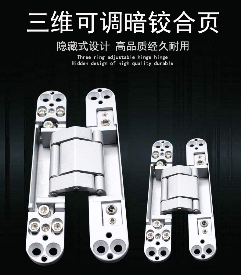 91看片免费下载91看片免费版在线观看RCH-G40 三維可調暗鉸合頁