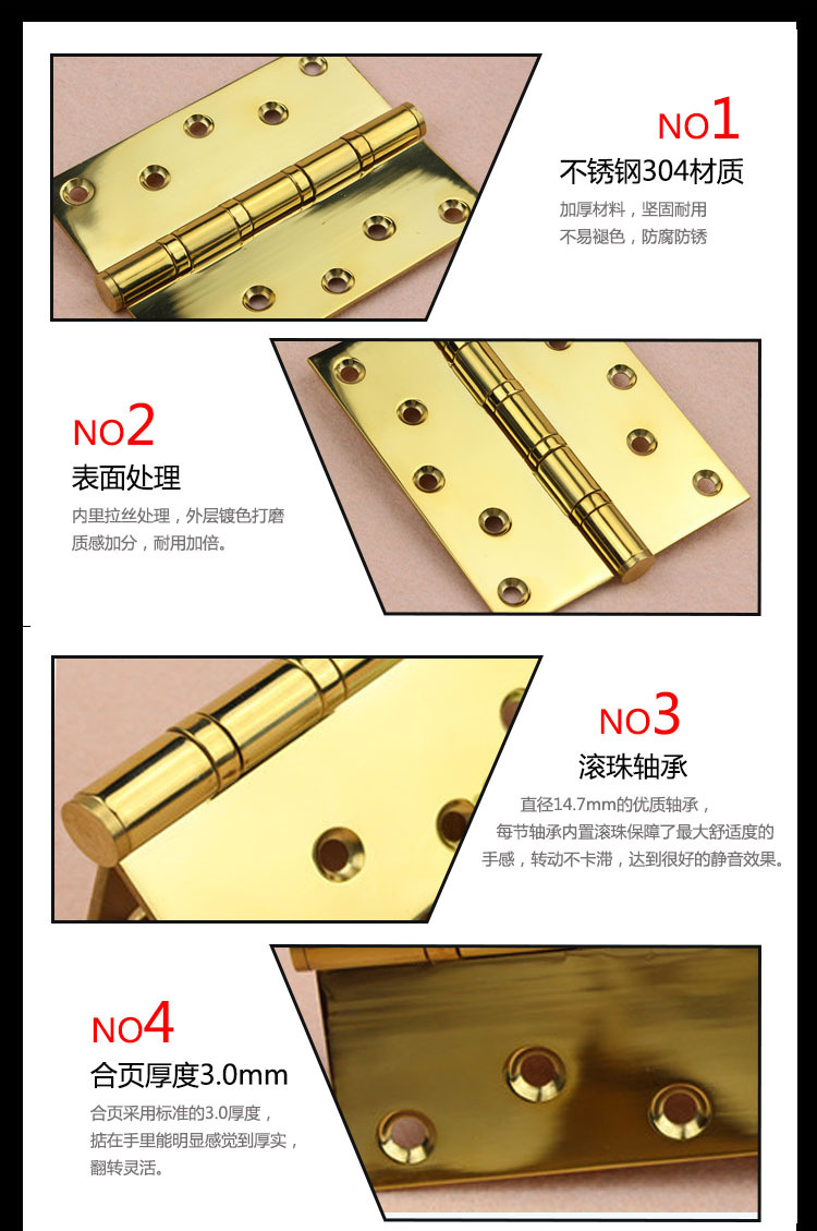 91看片免费下载91看片免费版在线观看RDH-02 平開合頁（S形孔）