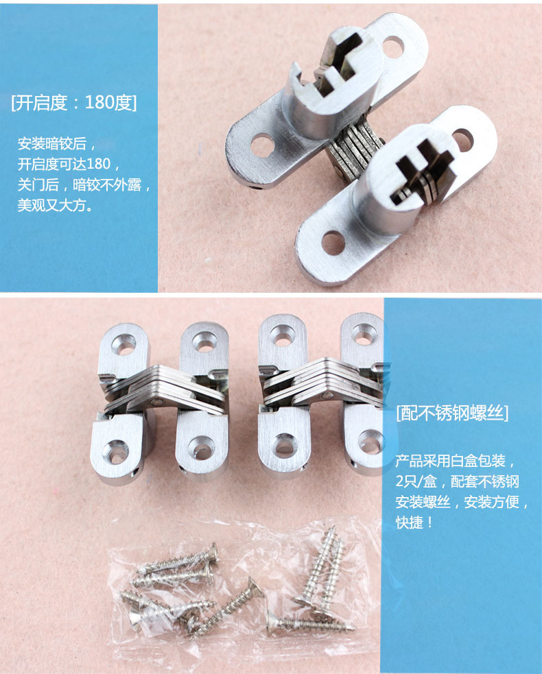 91看片免费下载91看片免费版在线观看RCH-01 暗藏十字鉸鏈