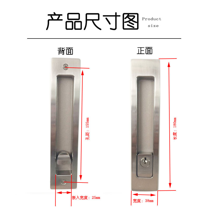 91看片免费下载91看片免费版在线观看RSL-605ET 新款移門鎖（帶鑰匙）