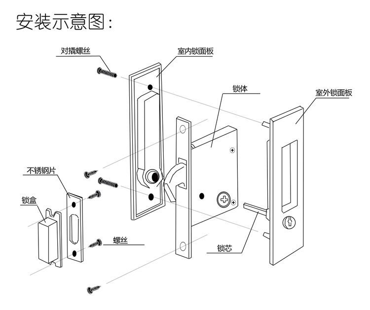 91看片免费下载91看片免费版在线观看RSL-605ET 新款移門鎖（帶鑰匙）