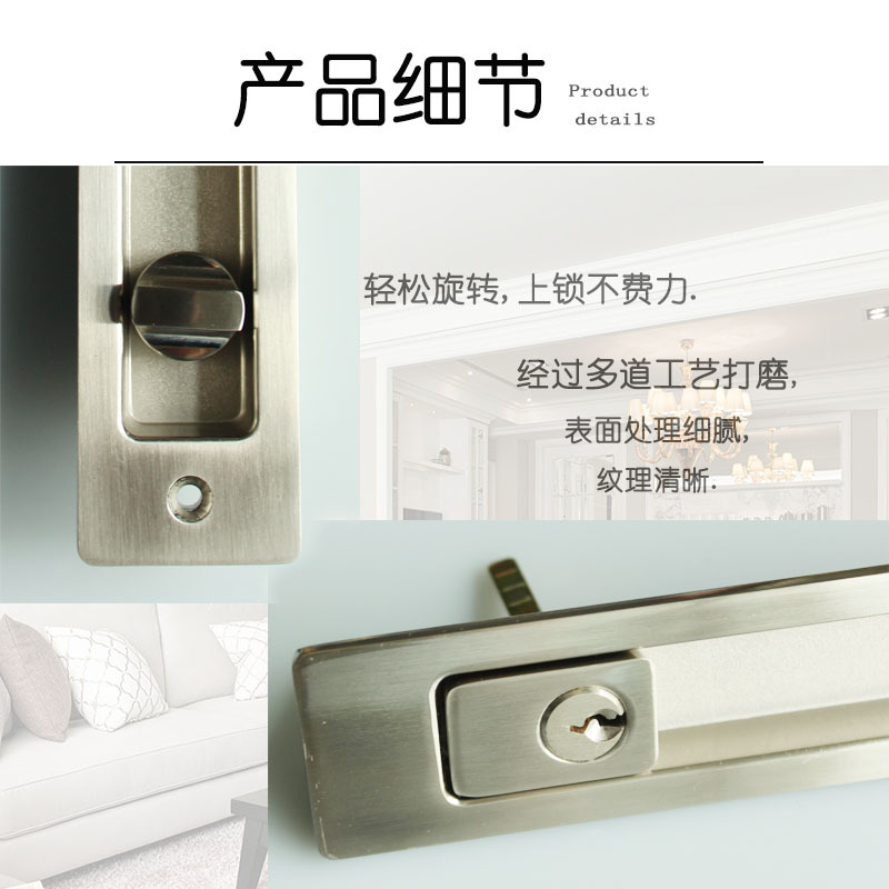 91看片免费下载91看片免费版在线观看RSL-605ET 新款移門鎖（帶鑰匙）