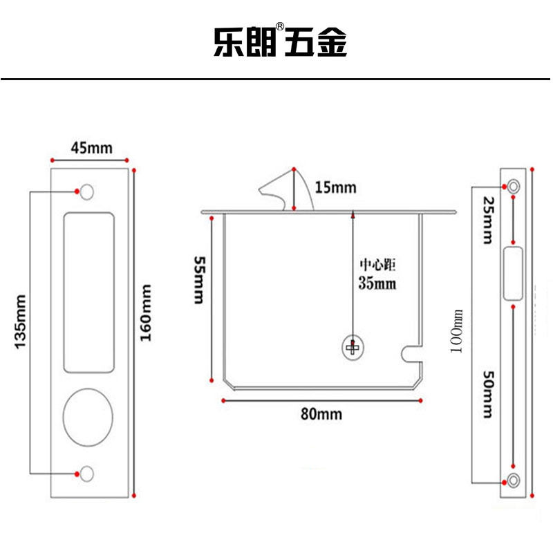 91看片免费下载91看片免费版在线观看RSL-605ET 新款移門鎖（帶鑰匙）