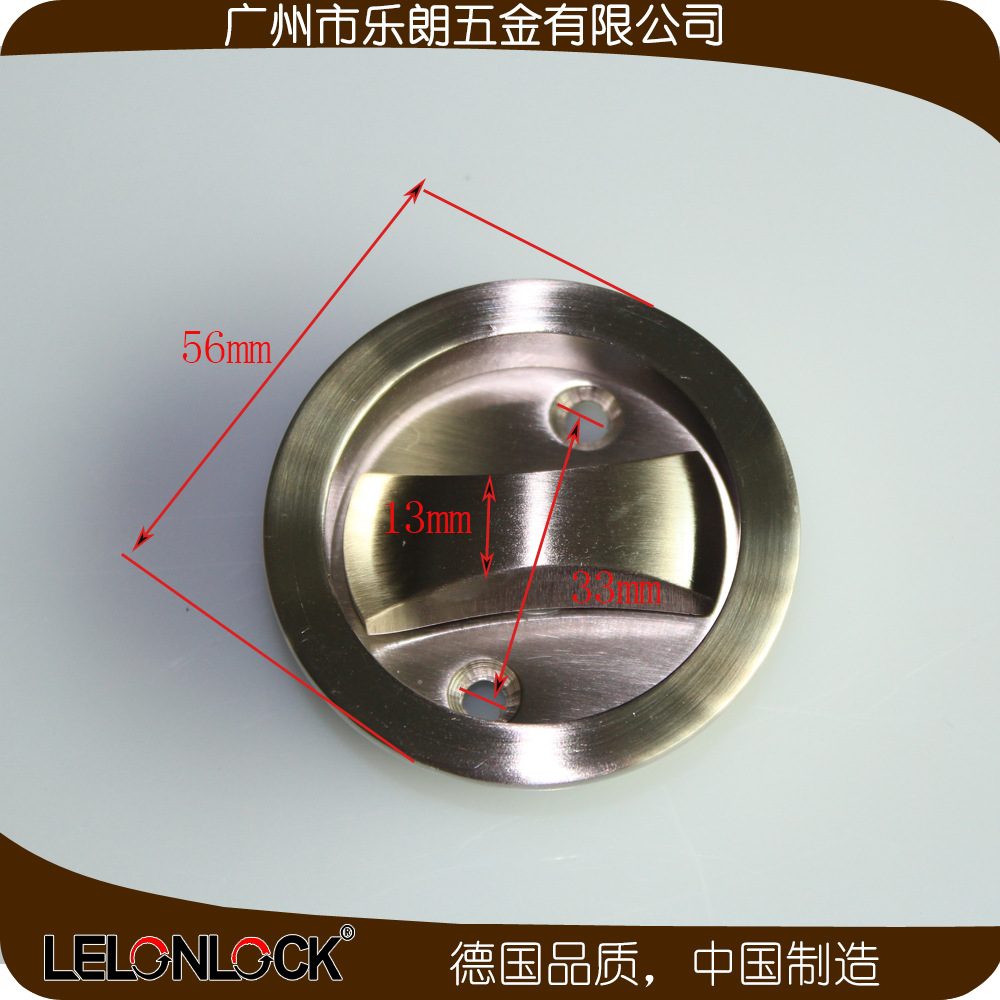 91看片免费下载91看片免费版在线观看RSL-610BK 室內移門擰手鎖