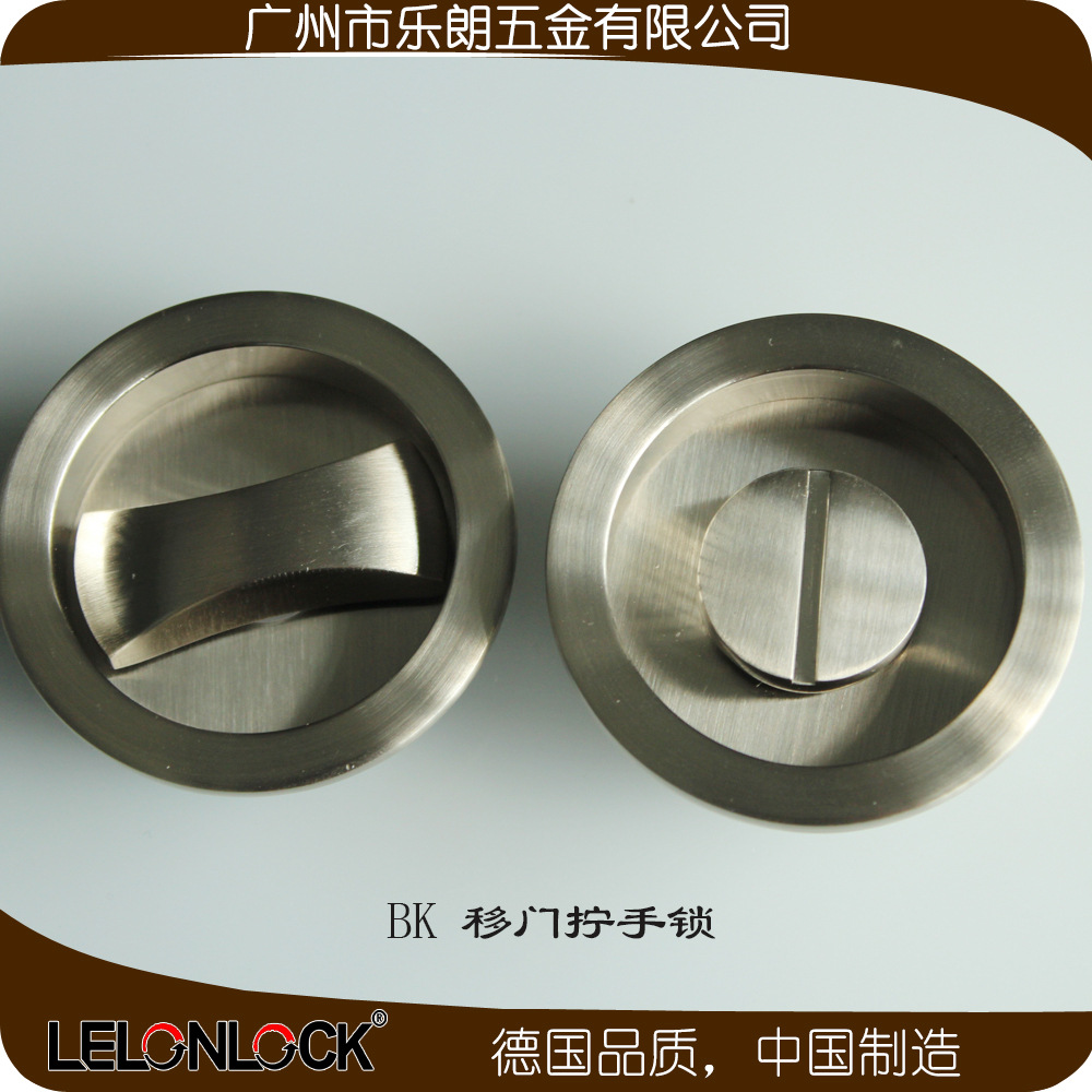 91看片免费下载91看片免费版在线观看RSL-610BK 室內移門擰手鎖