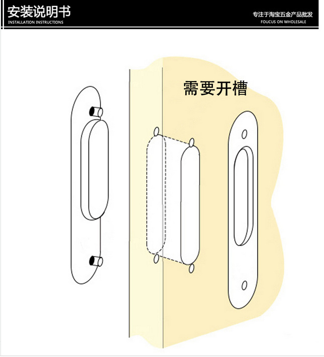 91看片免费下载91看片免费版在线观看RSL-609DM 移門拉手