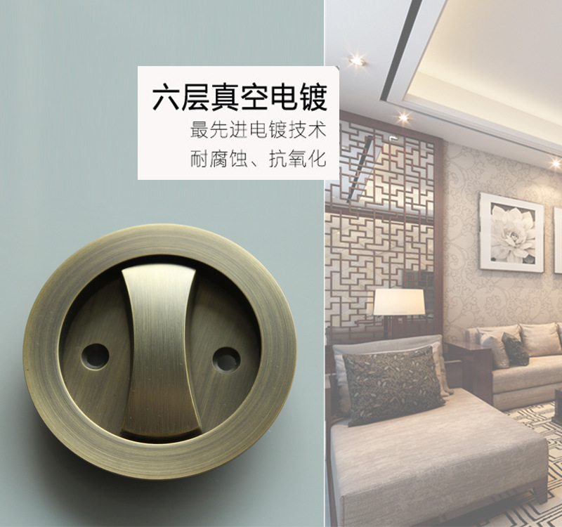 91看片免费下载91看片免费版在线观看RSL-601BK 移門推拉圓形門鎖