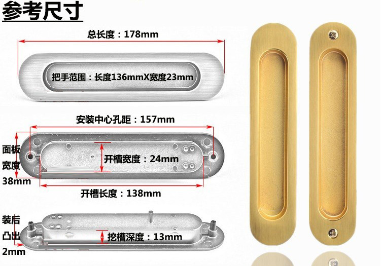91看片免费下载91看片免费版在线观看RSL-606DM 鋅合金材質移門暗拉手