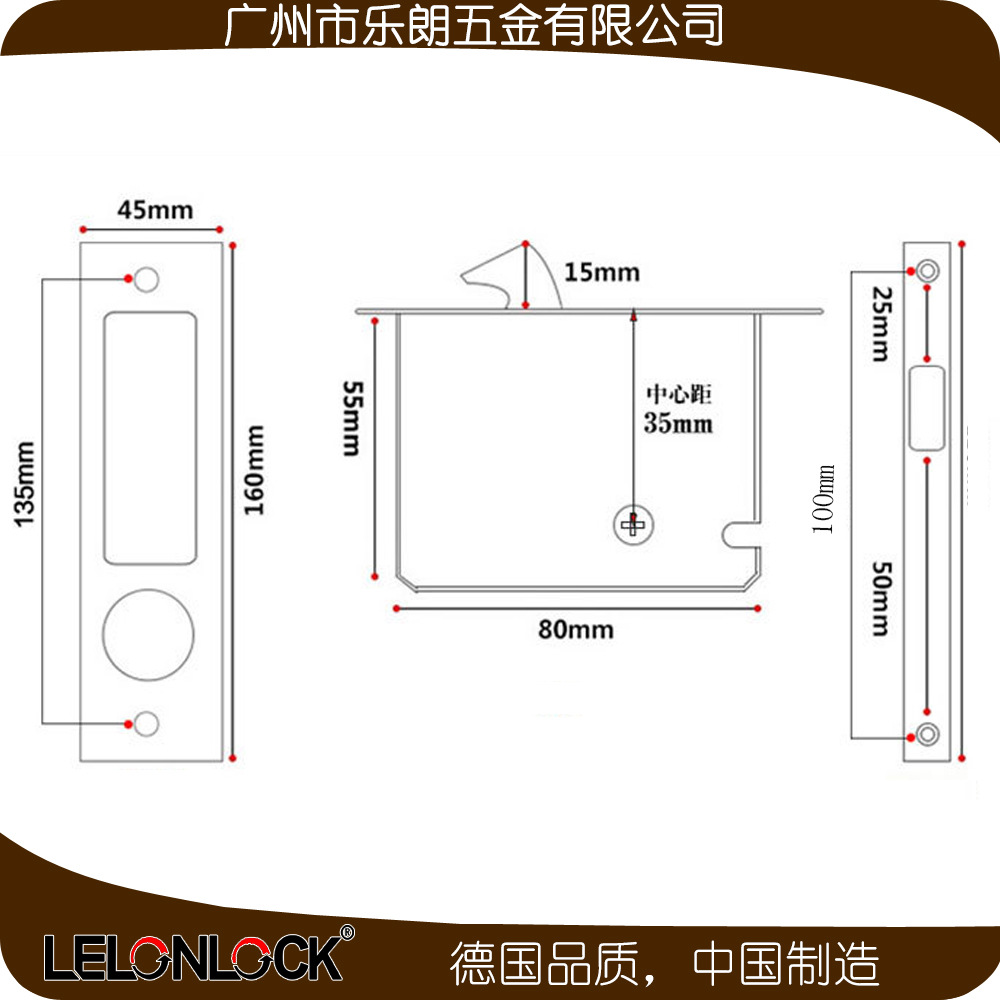 91看片免费下载91看片免费版在线观看RSL-603ET 長方移門鎖