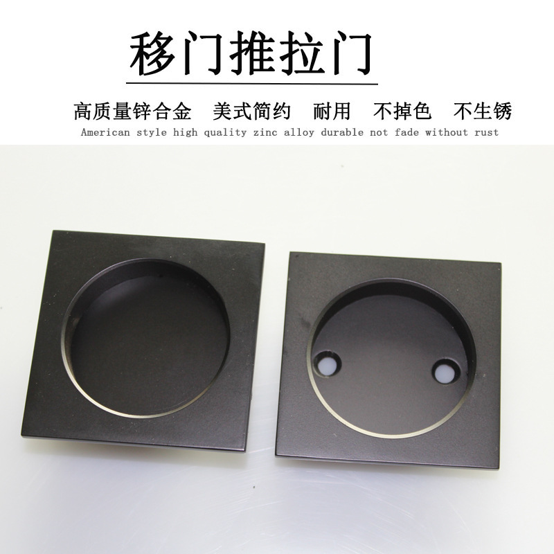 91看片免费下载91看片免费版在线观看RSL-608DM 60*60黑色暗拉手