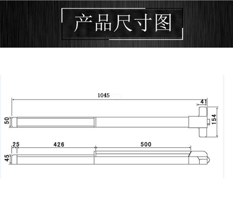 91看片免费下载91看片免费版在线观看RDA-32C 平推式天地插銷型逃生推杠鎖