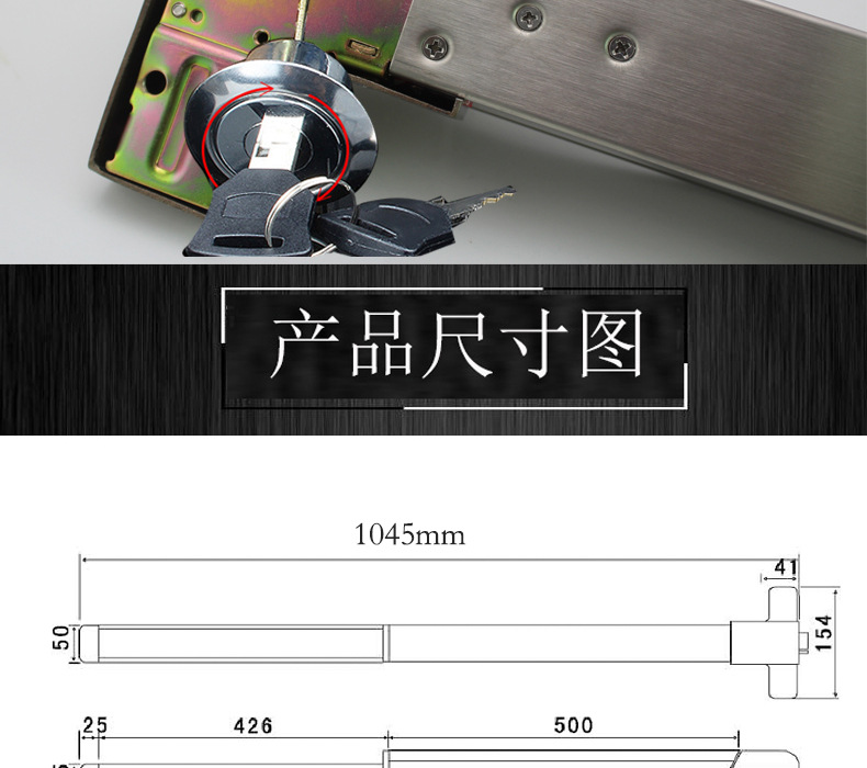 91看片免费下载91看片免费版在线观看RDA-32 平推式逃生推杠鎖
