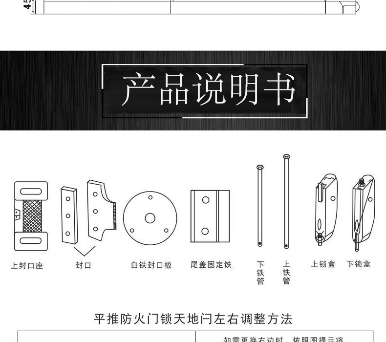 91看片免费下载91看片免费版在线观看RDA-32 平推式逃生推杠鎖