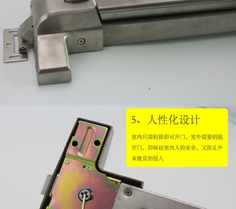 91看片免费下载91看片免费版在线观看RDA-32 平推式逃生推杠鎖
