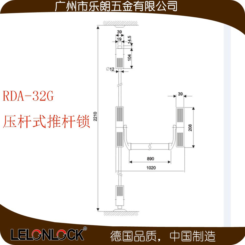 91看片免费下载91看片免费版在线观看RDA-32G 下壓式逃生推杠鎖