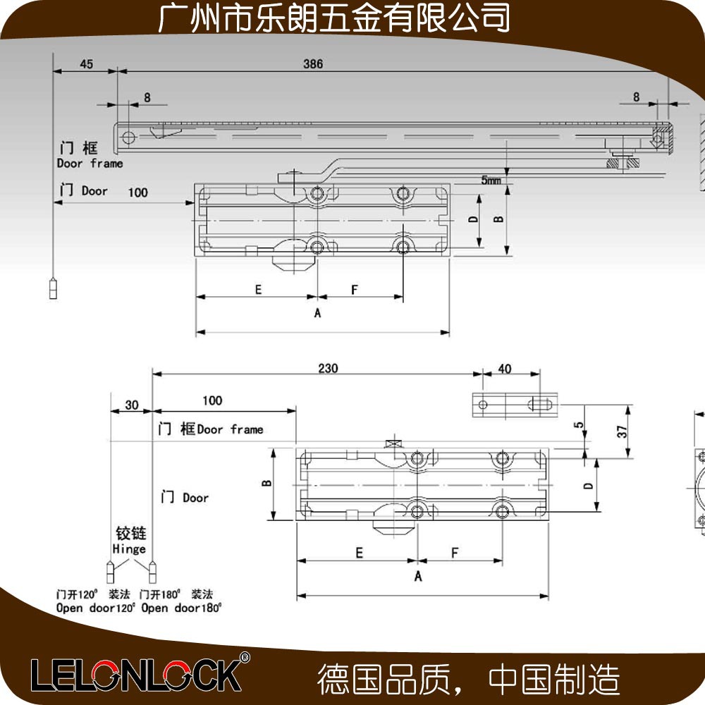 91看片免费下载91看片免费版在线观看RDC-06滑軌式閉門器