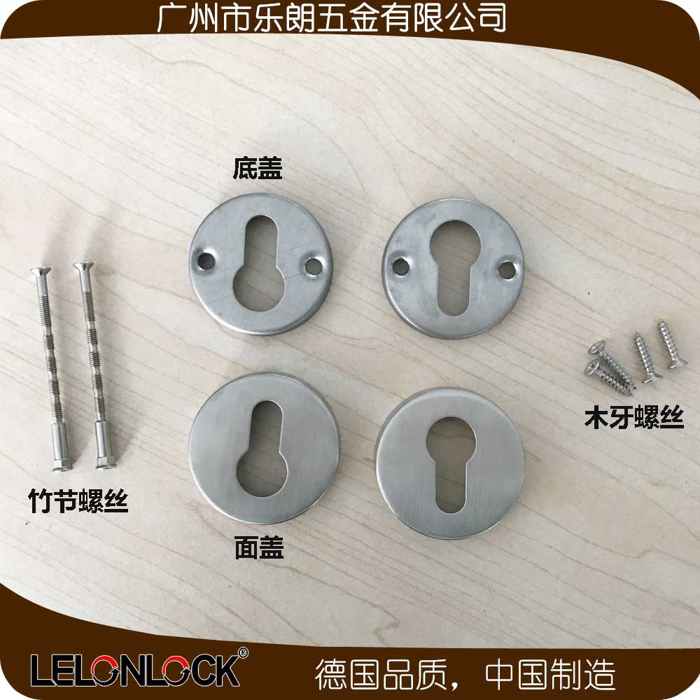 91看片免费下载91看片免费版在线观看CKG 歐標匙孔蓋