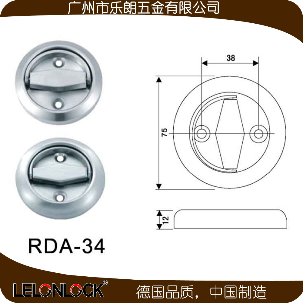 91看片免费下载91看片免费版在线观看RDA-34 不鏽鋼304雙麵管井拉環
