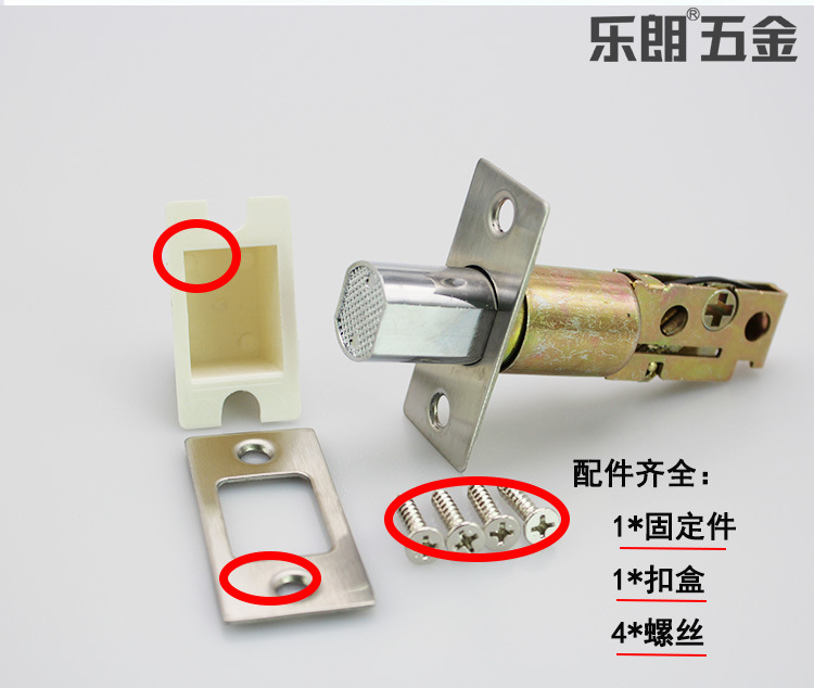 91看片免费下载91看片免费版在线观看RDL-600 鋅合金閉鎖 