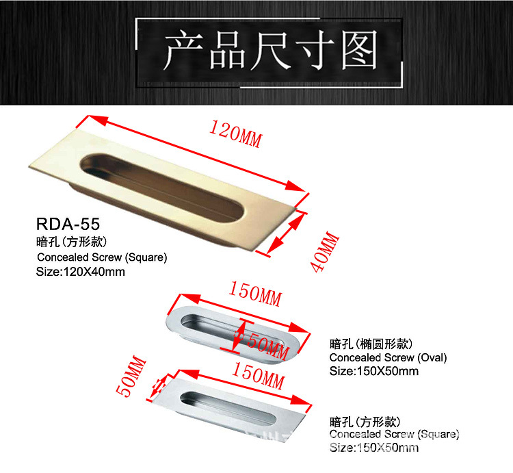 91看片免费下载91看片免费版在线观看RDA-55 通用移門拉手