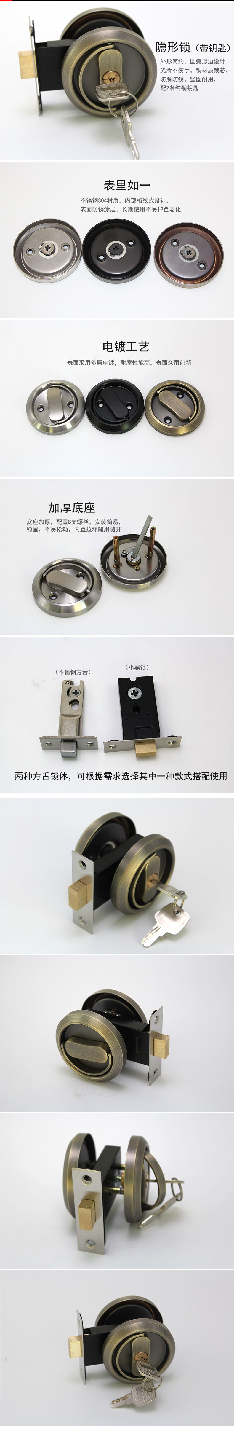 91看片免费下载91看片免费版在线观看RDA-34ET拉環鎖