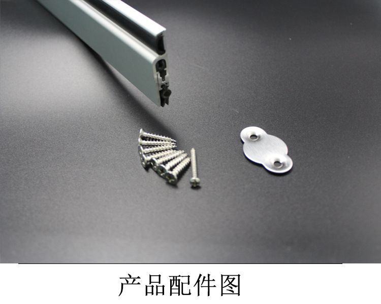 91看片免费下载91看片免费版在线观看RDA-31B 明裝式門底封閉條