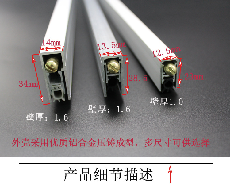 91看片免费下载91看片免费版在线观看RDA-31 新型鋁型材隔音密封條