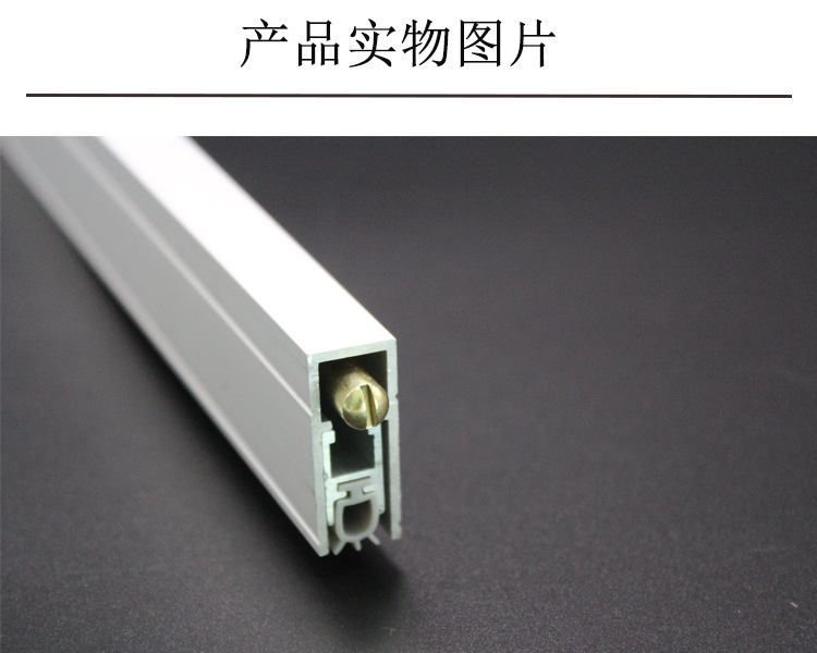 91看片免费下载91看片免费版在线观看RDA-31 新型鋁型材隔音密封條