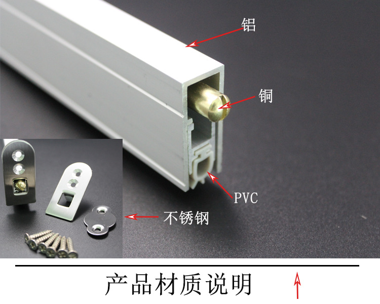 91看片免费下载91看片免费版在线观看RDA-31 新型鋁型材隔音密封條