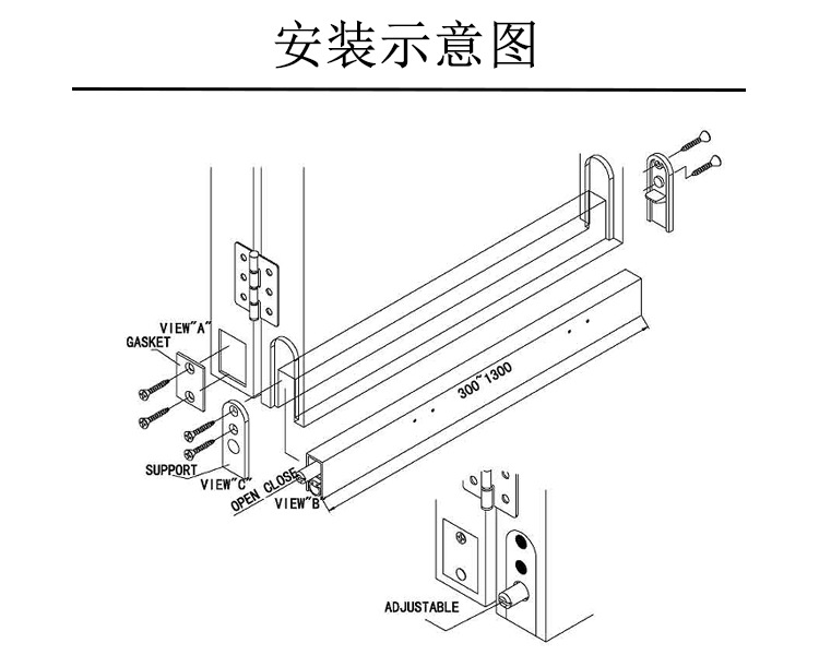91看片免费下载91看片免费版在线观看RDA-31 新型鋁型材隔音密封條