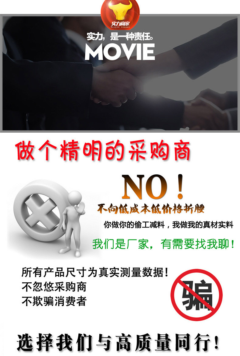 91看片免费下载91看片免费版在线观看RDA-16 不鏽鋼 防盜扣