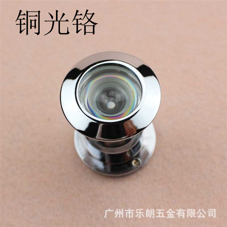91看片免费下载91看片免费版在线观看RDA-28B 防盜鎖貓眼