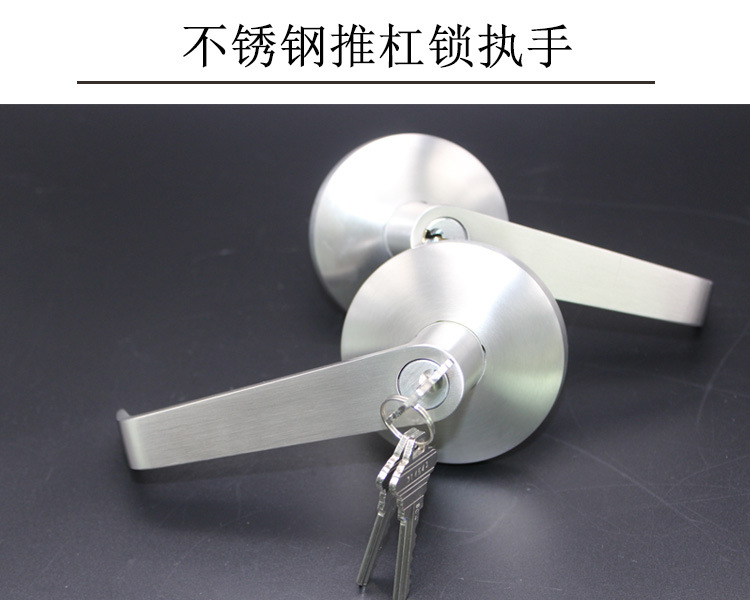 91看片免费下载91看片免费版在线观看RDA-32L 防火鎖外置執手