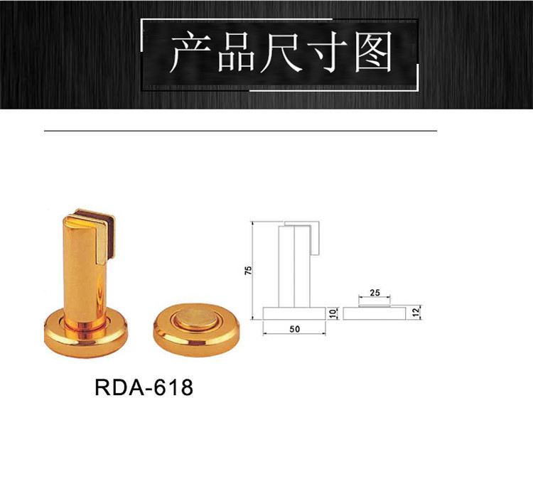 91看片免费下载91看片免费版在线观看RDA-618 鋅合金門吸