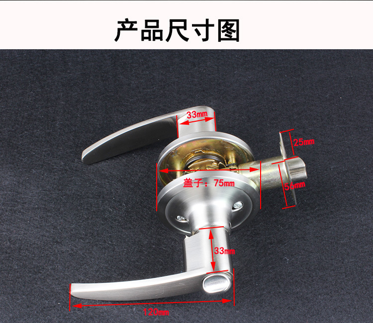 91看片免费下载91看片免费版在线观看680SS 鋅合金浴室鎖