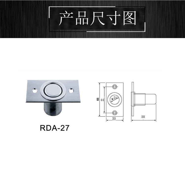 91看片免费下载91看片免费版在线观看RDA-27 防塵器