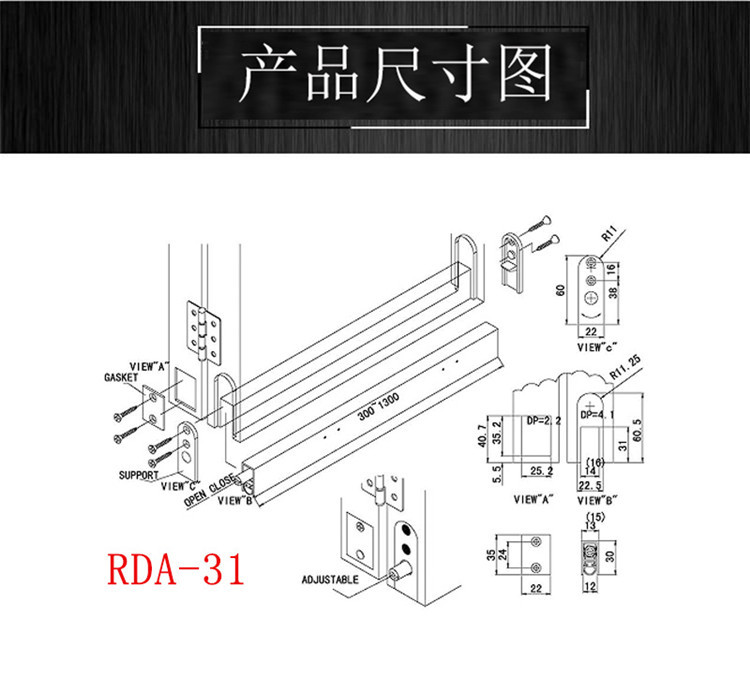 91看片免费下载91看片免费版在线观看RDA-31 門底防塵器