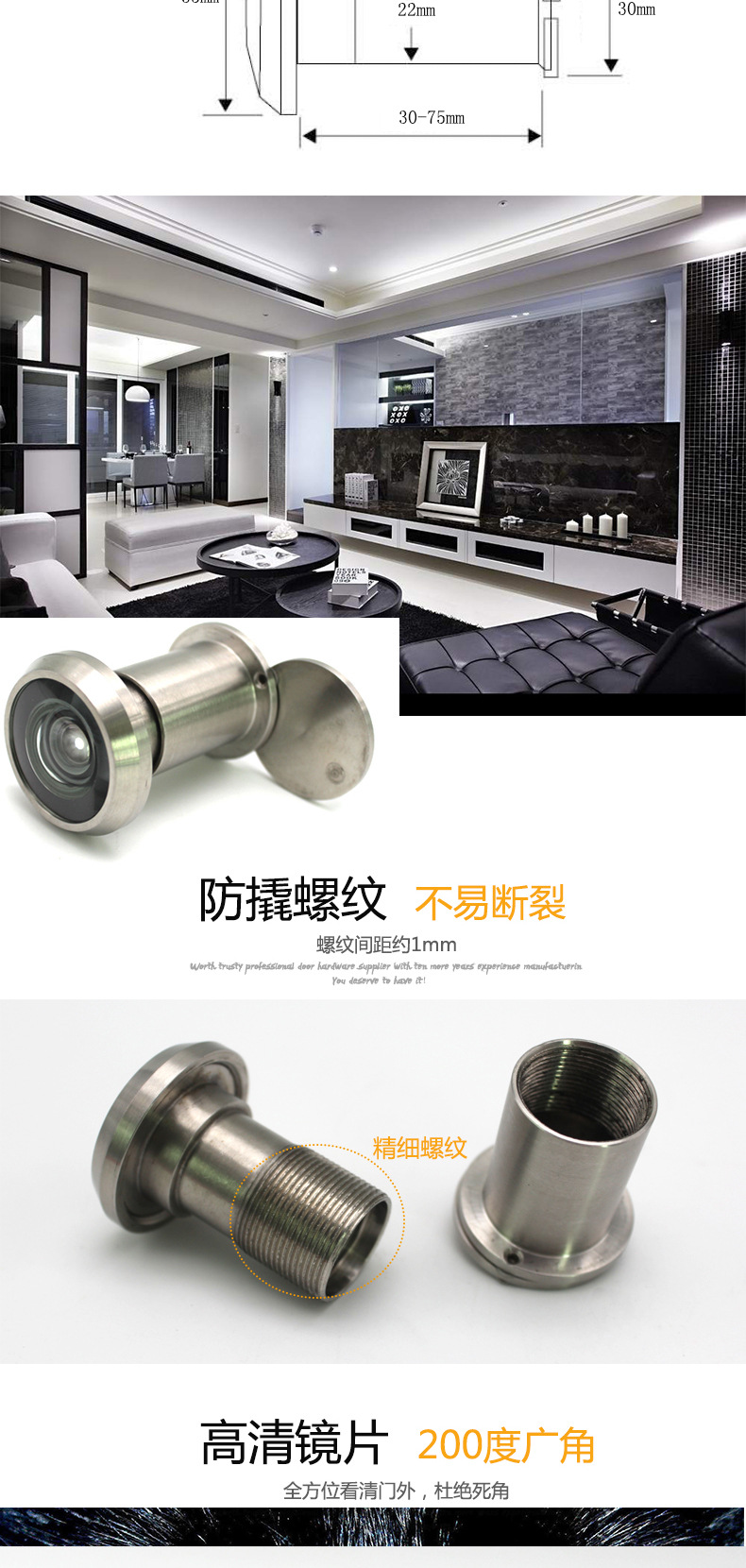 91看片免费下载91看片免费版在线观看RDA-28ss 防盜貓眼