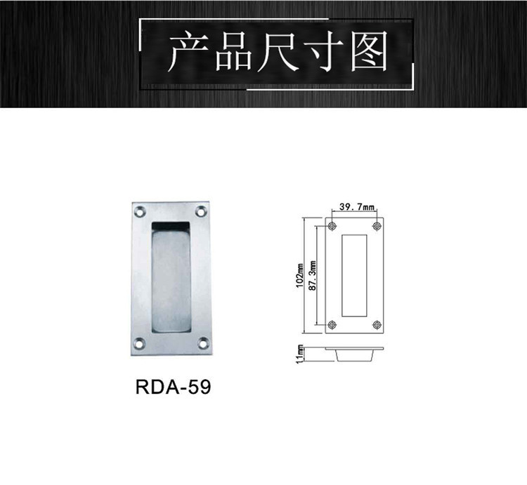 91看片免费下载91看片免费版在线观看RDA-59 不鏽鋼移門拉手